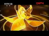风华国乐 《风华国乐》 20111025