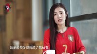 球后算账 第11期:C罗的艺术人生