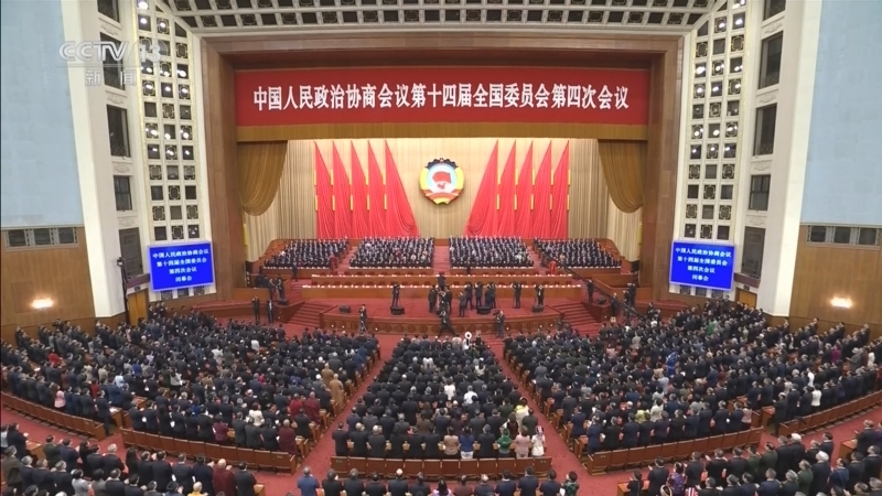 《新闻直播间》 20260312 05:00