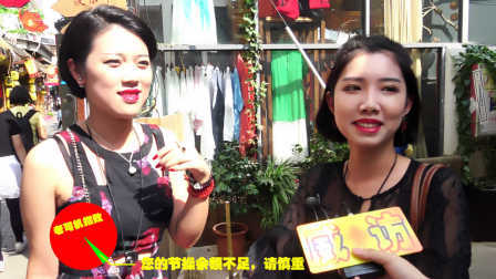 威访 2016 神回复 时间带走了你的什么 节操余额不足 38