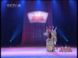 青春戏苑 青春戏苑 2010年 第34期 2-2