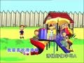 十天学会abc 十天学会abc01-字母A