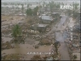 地理中国 《地理中国》 20130513 特殊“预言者”