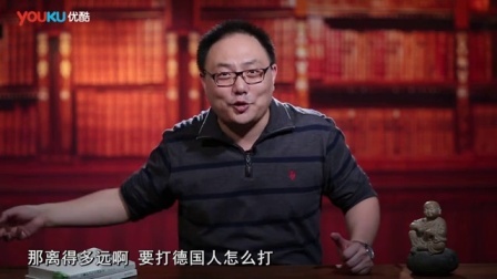 罗辑思维 “卖国贼”的战场[罗辑思维]No.36