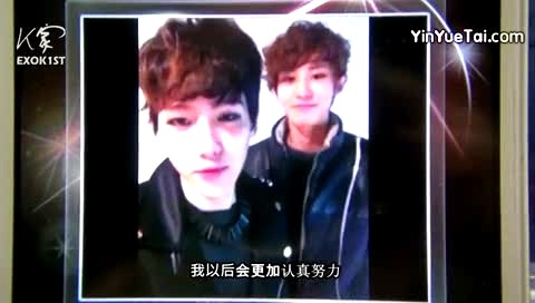 EXO Star Call 白贤 & 灿烈 中文字幕 12/05/06-EXO-K