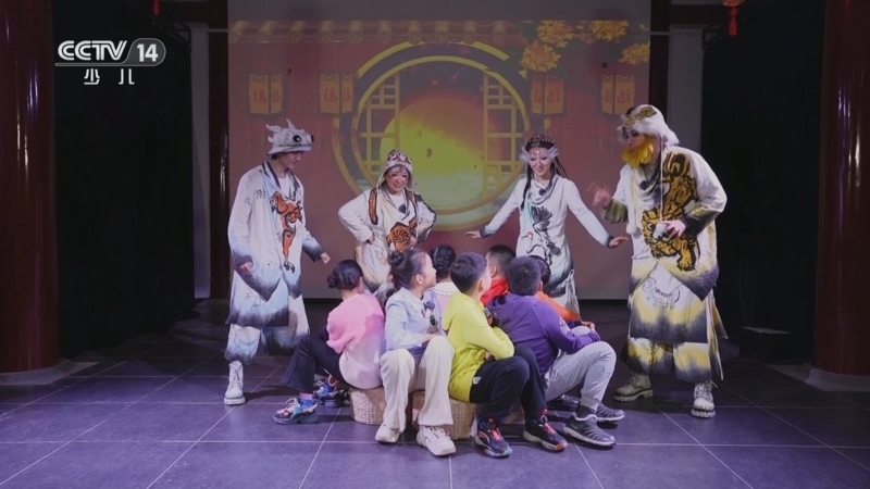 快乐体验 《快乐体验》 20250206 兔儿爷