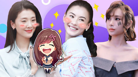 萝莉侃剧 《如果爱》三个女人一台戏