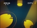 24小时 《24小时》 20120428