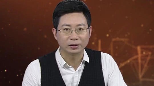 经典传奇 小山村里的罕见大墓（上）·墓主谜雾