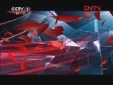 今日说法 《今日说法》 20120419 生死一分钟
