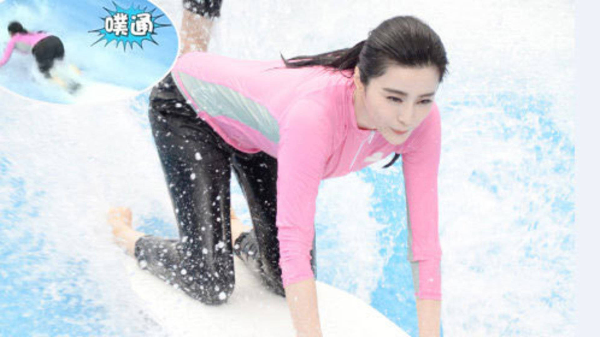 最有挑战的真人秀