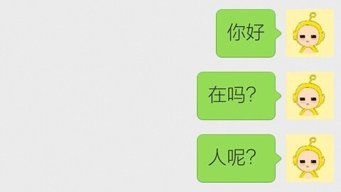 我的生活频道 怎么让Ta回微信