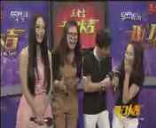 开门大吉 《开门大吉》 20140818
