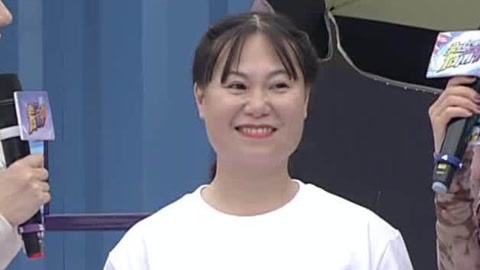 男生女生向前冲第17季 线上线下两队实力对决 谁是队伍中的“捣蛋鬼”