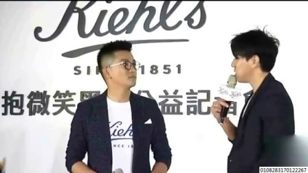 娱闻第一速递 2017 9月 苏有朋斥周杰炒作要他还林心如清白 真相是? 170920
