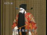 中国京剧音配像精萃 京剧 白马坡斩颜良 (李万春、赵松樵录音主演)  2-2
