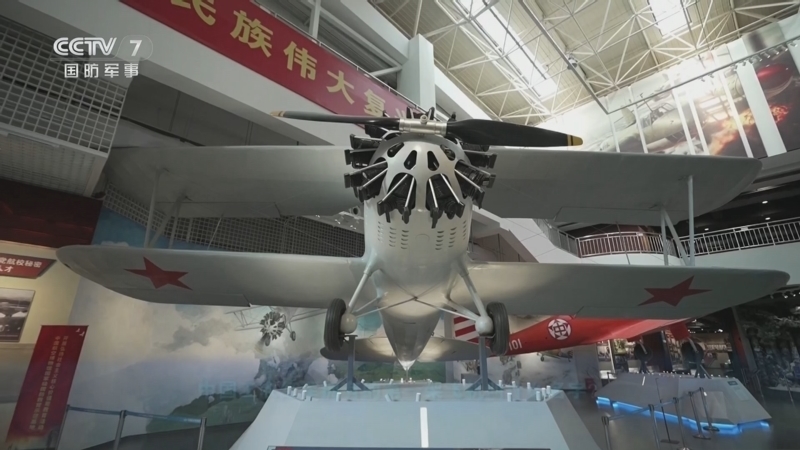 谁是终极英雄 《谁是终极英雄》 20240721 穿越历史的空天航迹 空军知识挑战赛