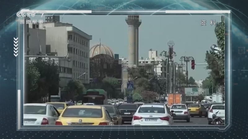 防务新观察 《防务新观察》 20240823 俄称莫斯科遭乌“最大规模”袭击 美军双航母部署中东