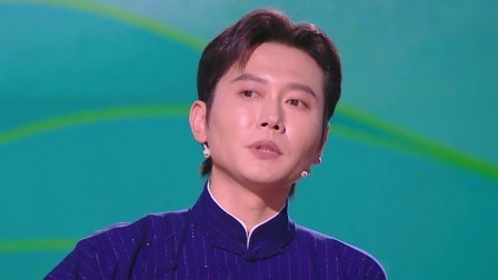 天津卫视相声春晚 2023 孟鹤堂周九良《年年有“鱼”》