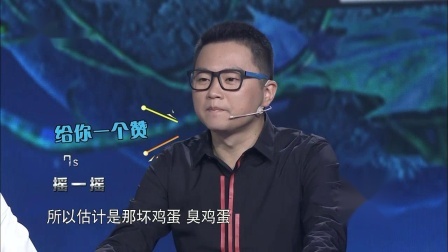 奇幻科学城 神奇的浮力之旅 出人意料的浮力