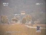 军事纪实 《军事纪实》 20170102 2016风云回望（上）