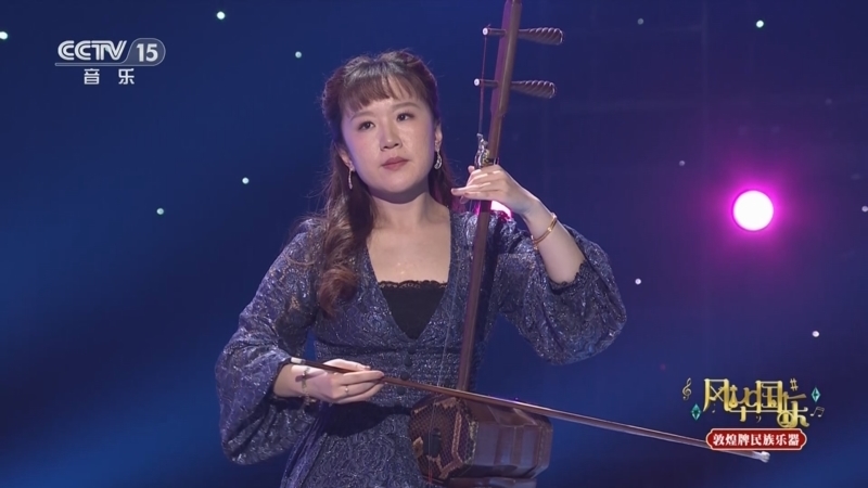 风华国乐 《风华国乐》 20250803