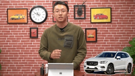 解读国产沃尔沃XC60车展首秀