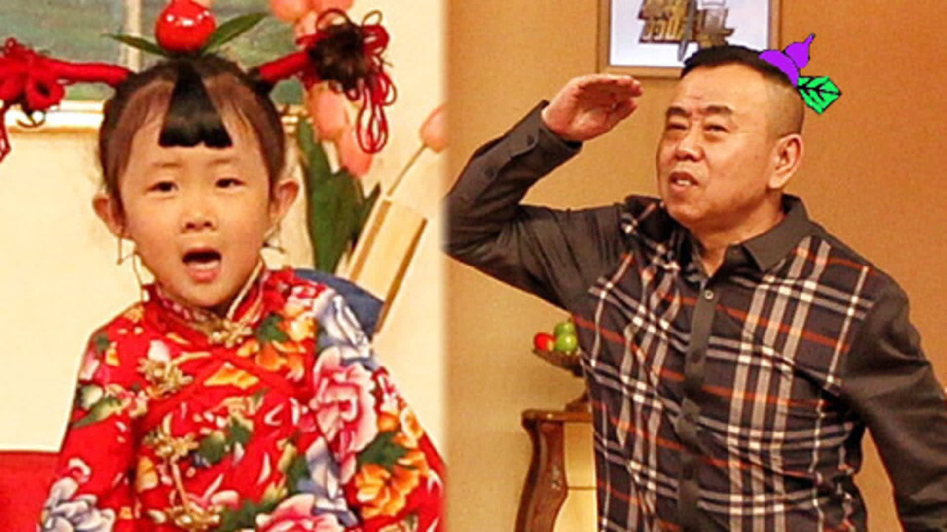 幸福的味道 第二季 第4期：小玉玉献吻邀潘长江跳魔性葫芦舞