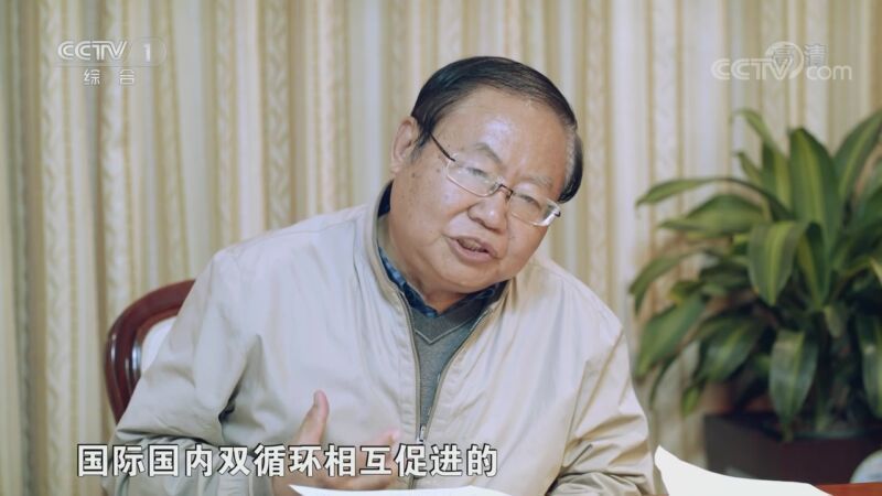复兴伟业启新程一份历史性纲领的诞生