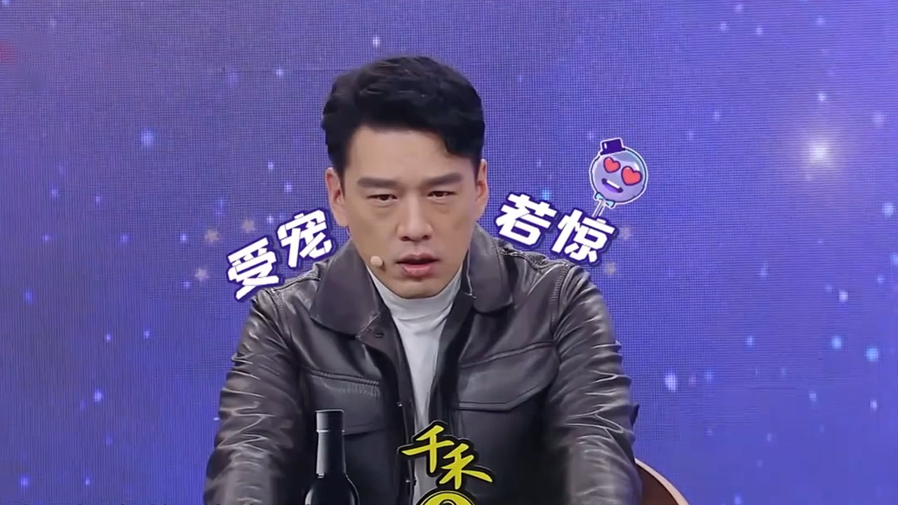 第5期：教你告别冷战，王耀庆整活助力相亲局