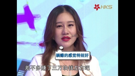 时尚汇 2018 关于梦想的话题与态度，年轻人到底该不该追梦？