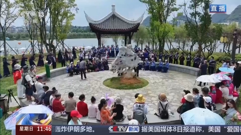 新闻直播间 《新闻直播间》 20260809 11:00