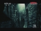 中国电影报道 《中国电影报道》 20120330