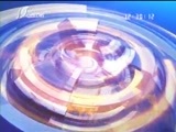 新闻午报-山西 《新闻午报-山西》 20170727
