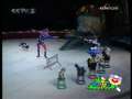 国际艺苑 欢乐秀场 动物狂欢节 2009-05-02