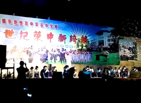 翻唱集锦 最炫民族风 饭拍版-模仿翻唱
