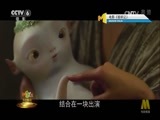 今日影评 《今日影评》 20170509