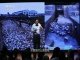 开讲啦 《开讲啦》 20161007 海上丝绸之路埃及站：扎西·哈瓦斯 王巍