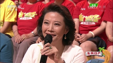 豪门盛宴 2014巴西世界杯 何云伟 应宁 演绎相声《较劲》 球迷本色体现玲离尽致