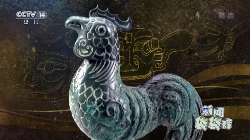 《新闻袋袋裤》 20210324