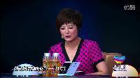 深圳卫视一块投吧 第5期 咖啡男神创四次元酷大叔招蜂引蝶  实诚理工男造真金白银袜不求回报