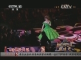 精彩音乐汇 《精彩音乐汇》 20140107 跟唱吧