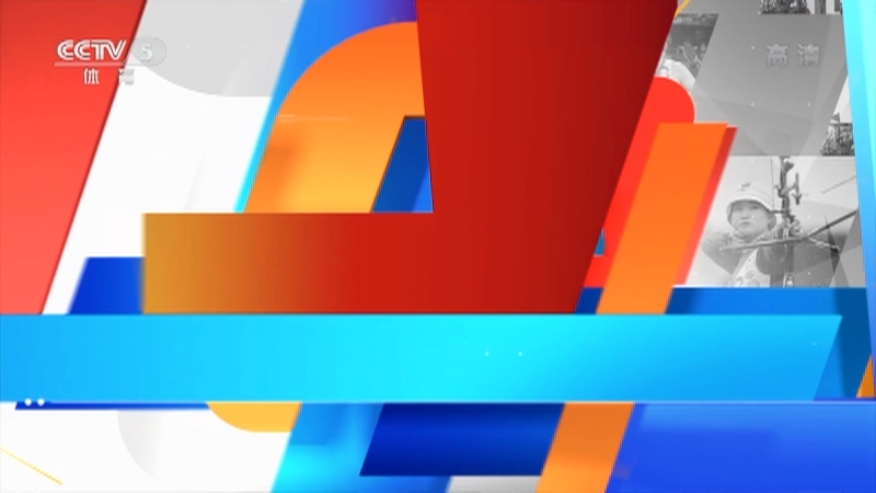 [体育世界]完整版 20210824