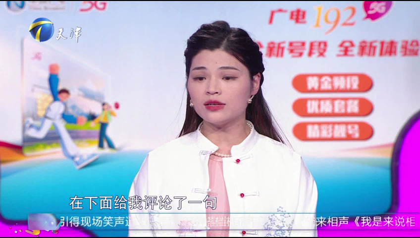 爱情保卫战 夫妻难以达成共识，总想改造对方行不通