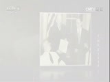 金融风波1948 《时代》 20170410 金融风波1948 黄金风潮（上）