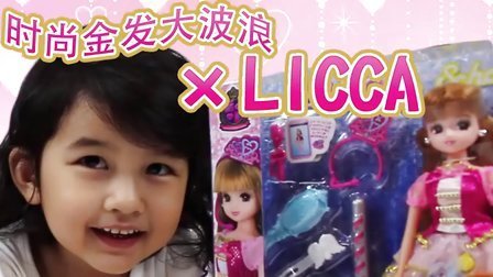 中国爸爸 偶像莉卡 MA酱热唱冰雪奇缘 100