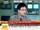 赢在起点 2011 赢在起点 111207
