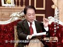 解码财商 美股牛市下半场 A股春天在哪里? 121113