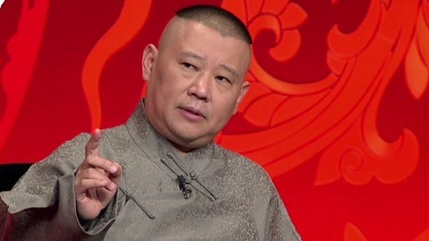 坑王驾到第2季 包公来了（九）夜审阴曹封学士 御铡三刀下陈州