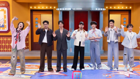 今夜喜友秀 afterparty第8期 翟佳宁手脑一致稳准狠 宋木子扔骰子成手气王